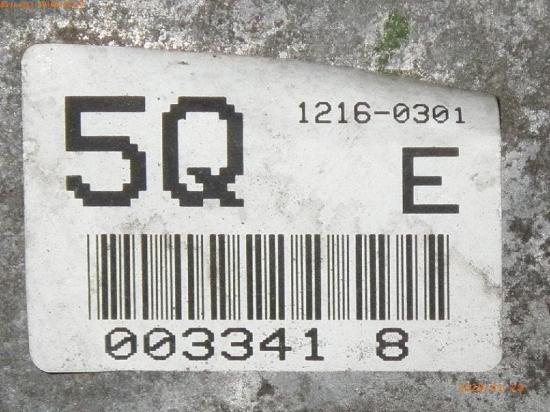 Schaltgetriebe CHEVROLET Aveo Schrägheck (T200, T250) 121864 km Bild Schaltgetriebe CHEVROLET Aveo Schrägheck (T200, T250) 121864 km