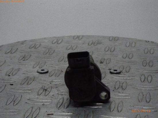 Zündspule TOYOTA Yaris (XP9) 90395 km Bild Zündspule TOYOTA Yaris (XP9) 90395 km