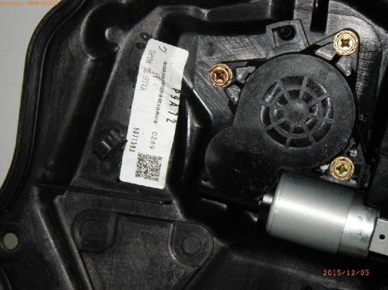 Fensterheber rechts hinten MAZDA 6 Hatchback (GG) 141079 km Bild Fensterheber rechts hinten MAZDA 6 Hatchback (GG) 141079 km