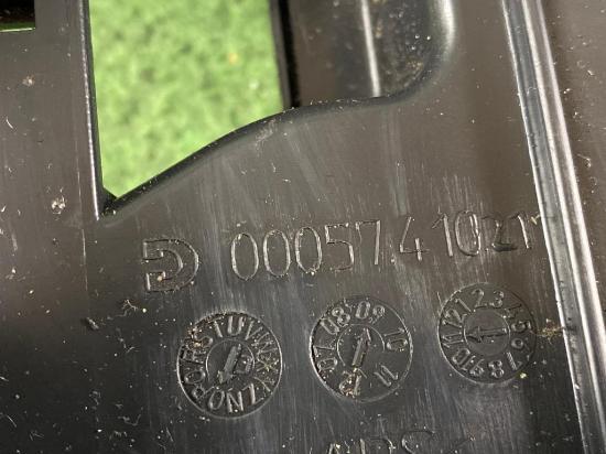 Mittelkonsole MERCEDES-BENZ E-Klasse (W212) Bild Mittelkonsole MERCEDES-BENZ E-Klasse (W212)