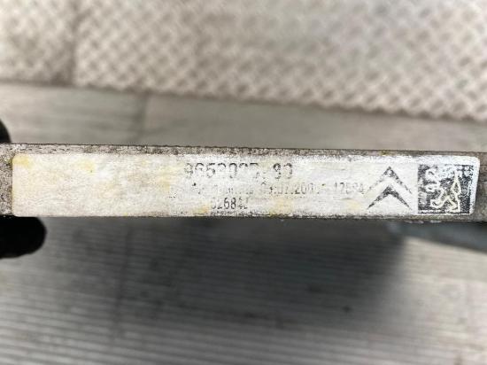 Klimakondensator PEUGEOT 207 9653035280 Bild Klimakondensator PEUGEOT 207 9653035280