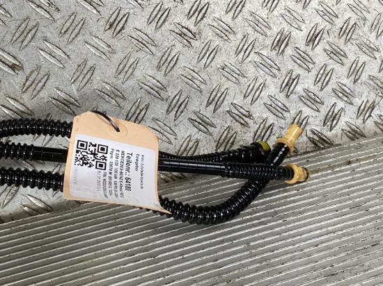 Tankgeber MERCEDES-BENZ E-Klasse (W212) A2124700794 Bild Tankgeber MERCEDES-BENZ E-Klasse (W212) A2124700794