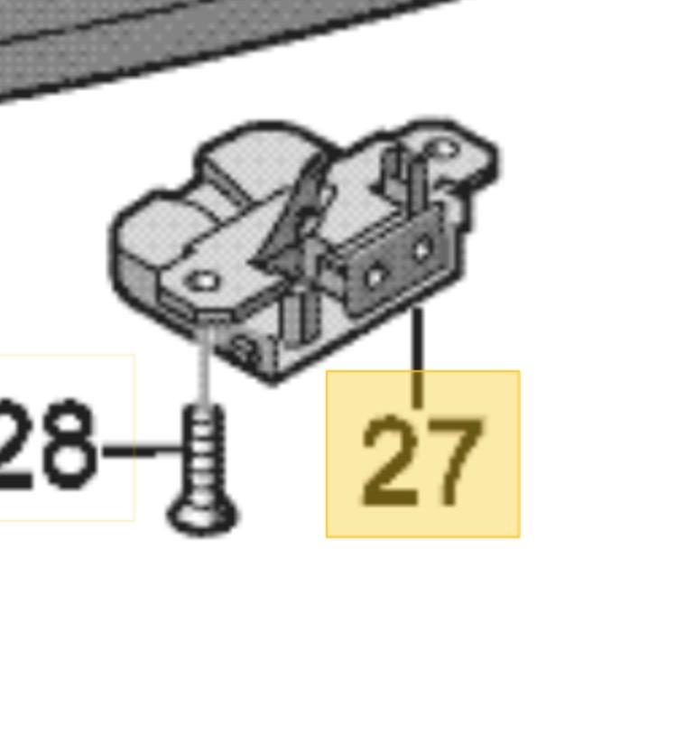 Schloss Heckdeckel VW Polo V (6R, 6C) 6R0 827 505 B