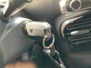 Zündschloss CITROËN C4 Cactus