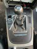 Schaltkulisse 8K0864261 AUDI A5 (8T) 1.8 118 kW 160 PS (05.2009-09.2011) CABD