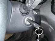 Zündschloss FORD Fiesta VI (CB1, CCN) 3M5T-11572-AD