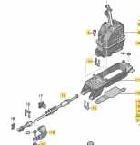 Schaltgestänge AUDI Q2 (GA) 5Q1713025AA
