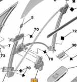 Fensterheber links hinten PEUGEOT 308 CC 9223G4