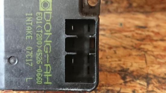 Stellelement für Heizung CHEVROLET Kalos 4526-0660 Bild Stellelement für Heizung CHEVROLET Kalos 4526-0660