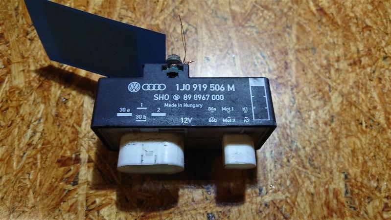 Relais für Lüfter SKODA Fabia II (5J) 1J0919506M Bild Relais für Lüfter SKODA Fabia II (5J) 1J0919506M