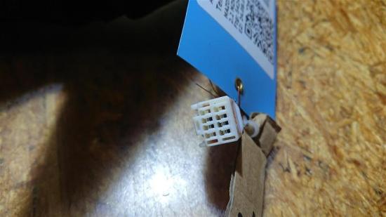 Außenspiegel links MAZDA 6 Station Wagon (GY) Bild Außenspiegel links MAZDA 6 Station Wagon (GY)