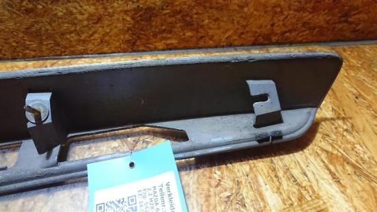 Verkleidung Heckklappe MAZDA 6 Station Wagon (GY) G21C50811 Bild Verkleidung Heckklappe MAZDA 6 Station Wagon (GY) G21C50811