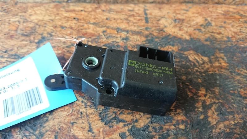 Stellelement für Heizung CHEVROLET Kalos 4526-0660 Bild Stellelement für Heizung CHEVROLET Kalos 4526-0660