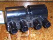 Zündverteiler DAEWOO Matiz (KLYA) 25182496