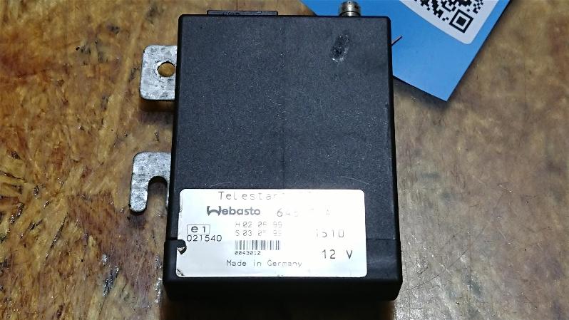 Steuergerät Heizung/Lüftung PEUGEOT 206 Schrägheck (2A/C) 64817A Bild Steuergerät Heizung/Lüftung PEUGEOT 206 Schrägheck (2A/C) 64817A