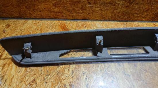 Verkleidung Heckklappe MAZDA 6 Station Wagon (GY) G21C50811 Bild Verkleidung Heckklappe MAZDA 6 Station Wagon (GY) G21C50811