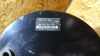 Bremskraftverstärker RENAULT Clio III Grandtour (R) Bild Bremskraftverstärker RENAULT Clio III Grandtour (R)