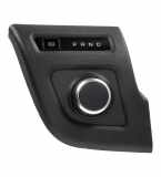 Schalthebel FIAT Ducato Kasten (250) E-Ducato Hydrogen 205 kW 279 PS (04.2025-