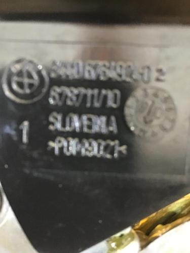 Handbremshebel BMW 3er (E90) 67871110 Bild Handbremshebel BMW 3er (E90) 67871110