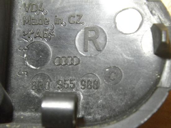 Scheibenwaschdüse AUDI A3 (8P) 8P0955988C Bild Scheibenwaschdüse AUDI A3 (8P) 8P0955988C