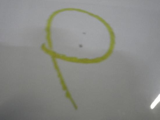 Motorhaube VW Passat B5 Variant (3B5) Bild Motorhaube VW Passat B5 Variant (3B5)