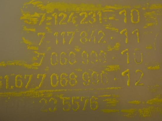 Behälter Scheibenwaschanlage BMW 1er (E87) 7124231 Bild Behälter Scheibenwaschanlage BMW 1er (E87) 7124231