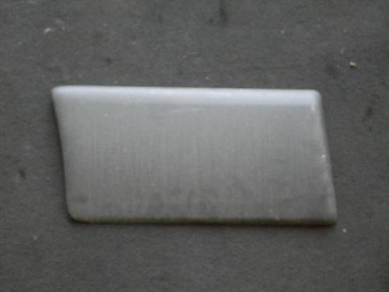 Zierleiste OPEL Vivaro A Kasten (X83) 93852552 Bild Zierleiste OPEL Vivaro A Kasten (X83) 93852552