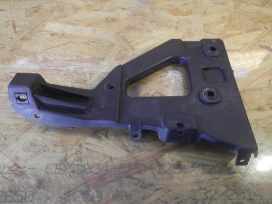 Stoßstangenhalter rechts vorne AUDI A6 Avant (4F, C6) 4F0807228 Bild Stoßstangenhalter rechts vorne AUDI A6 Avant (4F, C6) 4F0807228