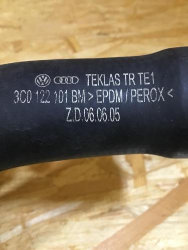 Kühlerschlauch AUDI A3 Sportback (8P) 3C0122101BM Bild Kühlerschlauch AUDI A3 Sportback (8P) 3C0122101BM