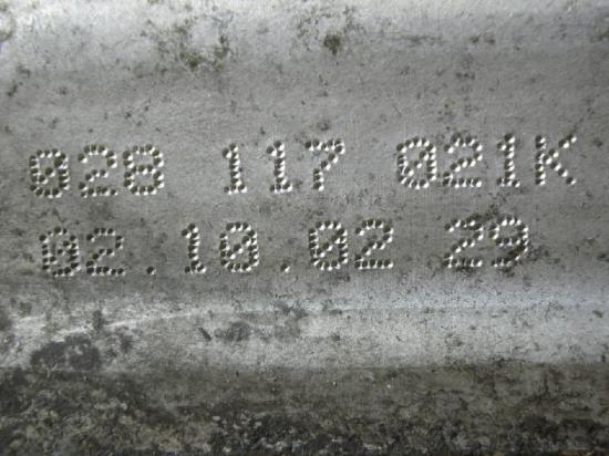 Ölkühler VW Passat B5 Variant (3B5) 028117021K Bild Ölkühler VW Passat B5 Variant (3B5) 028117021K