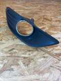 Blende Nebelscheinwerfer rechts FORD Focus II Turnier (DA, DS, FFS) 8M51-R19952-