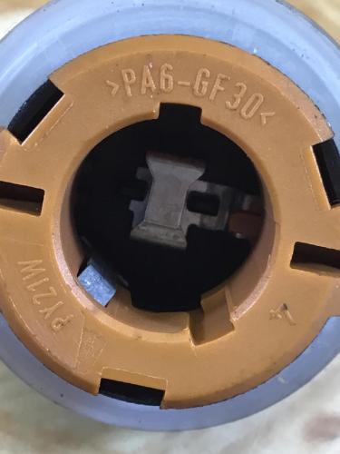 Kappe Hauptscheinwerfer AUDI A3 (8P) Bild Kappe Hauptscheinwerfer AUDI A3 (8P)