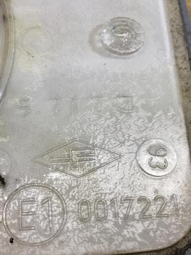 Außenspiegelglas rechts AUDI 80 (8C, B4) Bild Außenspiegelglas rechts AUDI 80 (8C, B4)