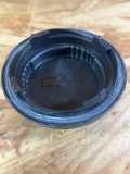 Kappe Hauptscheinwerfer links VW Eos (1F) 89390686