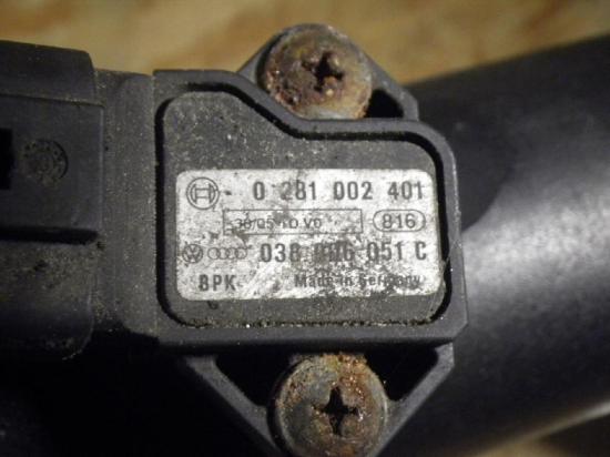 Ladeluftschlauch AUDI A3 (8P) 1K0145770D Bild Ladeluftschlauch AUDI A3 (8P) 1K0145770D