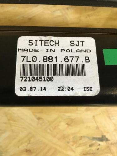 Sitzkonsole VW Touareg I (7L) 7L0881677B Bild Sitzkonsole VW Touareg I (7L) 7L0881677B