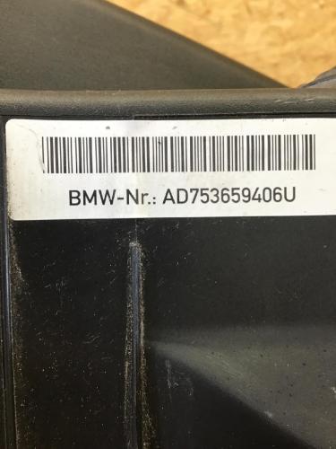 Luftfiltergehäuse BMW 3er (E90) 13717536594 Bild Luftfiltergehäuse BMW 3er (E90) 13717536594