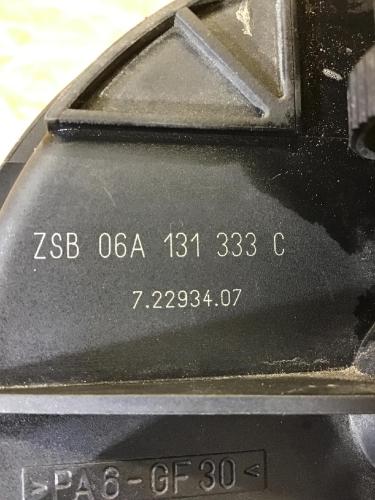 Sekundärluftgebläse SKODA Octavia I Kombi (1U) 06A959253B Bild Sekundärluftgebläse SKODA Octavia I Kombi (1U) 06A959253B