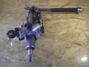 Zündschloss MITSUBISHI Colt VI (Z2, Z3) MR955230