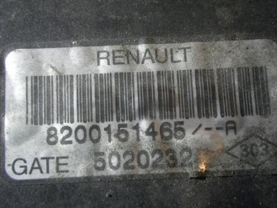 Elektrolüfter RENAULT Grand Scenic II (JM) 8200151465 Bild Elektrolüfter RENAULT Grand Scenic II (JM) 8200151465