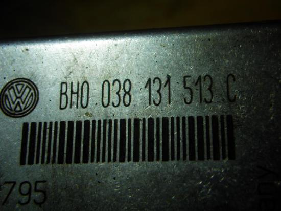 Abgaskühler VW Sharan (7M) 038131513C Bild Abgaskühler VW Sharan (7M) 038131513C