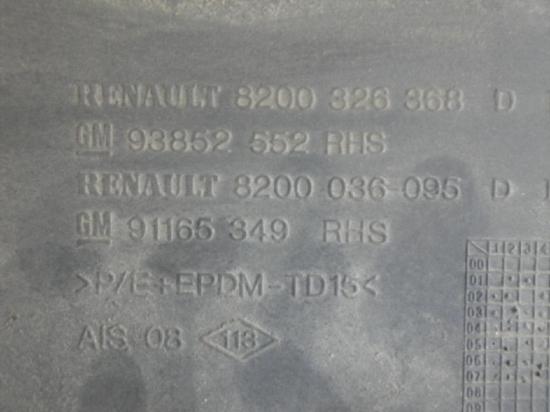 Zierleiste OPEL Vivaro A Kasten (X83) 93852552 Bild Zierleiste OPEL Vivaro A Kasten (X83) 93852552