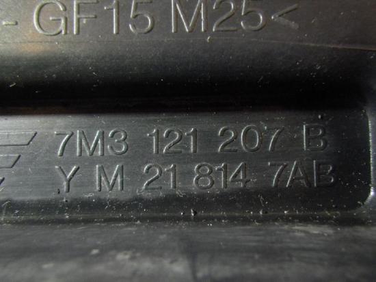 Elektrolüfter VW Sharan (7M) 7M3121203A / 7M3959455A Bild Elektrolüfter VW Sharan (7M) 7M3121203A / 7M3959455A