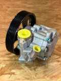 Servopumpe CITROEN C5 I (DC) 1574913