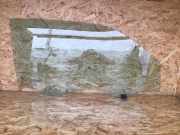 Türscheibe rechts SEAT Arosa (6H)