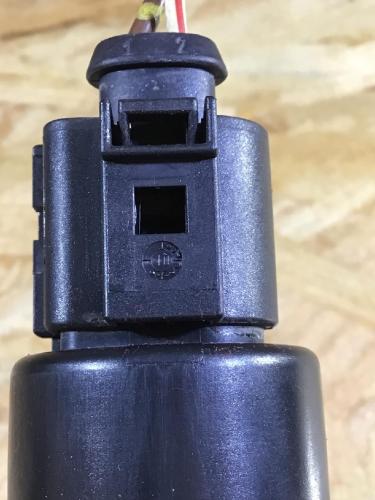 Waschwasserpumpe für Scheinwerferreinigung VW Golf VI (5K) 3B7955681 Bild Waschwasserpumpe für Scheinwerferreinigung VW Golf VI (5K) 3B7955681