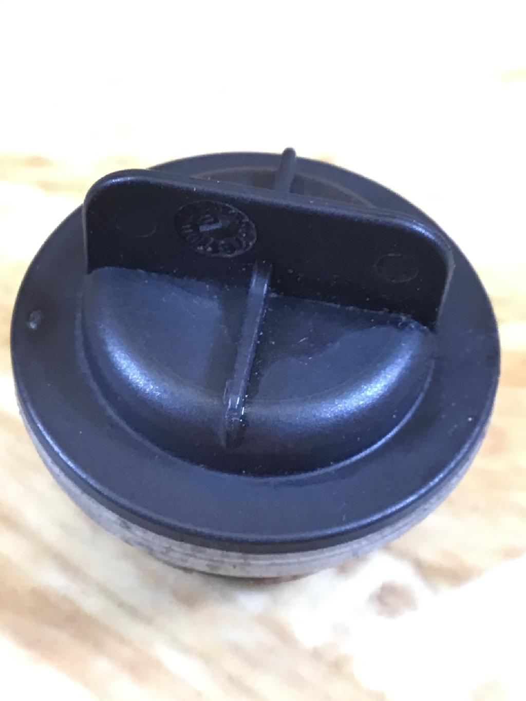 Kappe Hauptscheinwerfer AUDI A3 (8P) Bild Kappe Hauptscheinwerfer AUDI A3 (8P)