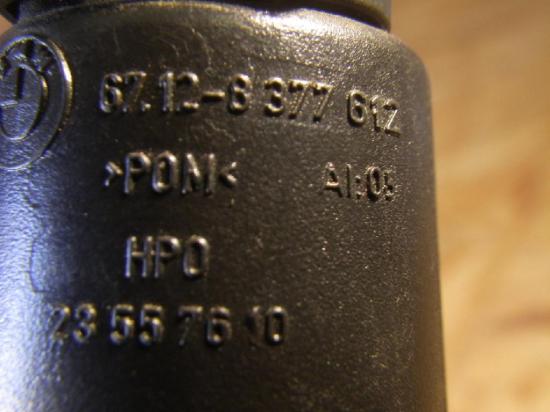 Scheibenwaschanlagenpumpe BMW 1er (E87) 8337612 Bild Scheibenwaschanlagenpumpe BMW 1er (E87) 8337612