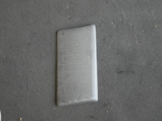 Zierleiste OPEL Vivaro A Kasten (X83) 93852552 Bild Zierleiste OPEL Vivaro A Kasten (X83) 93852552