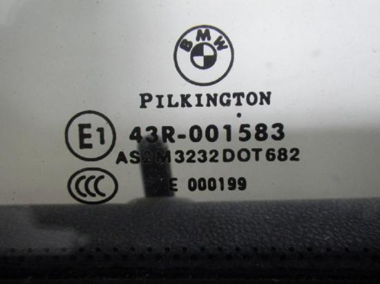 Tür rechts hinten BMW 1er (E87) Bild Tür rechts hinten BMW 1er (E87)